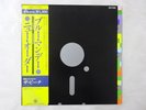 New Order Blue Monday Factory YW-7418-AX Japan   LP OBI