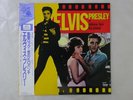 Elvis Presley Jailhouse Rock / Kid Galahad RCA RPL-2042 Japan   LP OBI