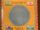 ? Talking Heads Speaking In Tongues 1983 LP Vinyl Ex   Original STERLING 23883