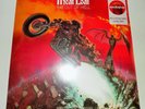 Meat Loaf NEW Bat Out of Hell Target exclusive red black swirl vinyl LP Meatloaf