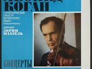 Leonid Kogan MENDELSSOHN BRUCH Violin concertos / L.Maazel Melodiya Stereo 09309