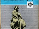 Telefunken SLT 43001 Beethoven Symphony No. 3 Joseph Keilberth