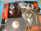 KISS LP Gene Simmons w/Jigsaw Poster Victor Japan VIP-6578 OBI Mint Vinyl