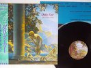 DALIS CAR WAKING HOUR PARADOX 25VB-1019 Japan OBI VINYL LP