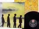 ECHO & THE BUNNYMEN SONGS TO LEARN AND SING KOROVA P-13224 Japan OBI VINYL LP