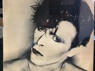 DAVID BOWIE (DAVID ROBERT JONES) SEALED CHANGES THREE VINYL LP GRACE AZL1-1984
