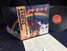 Rainbow ‎– Ritchie Blackmore's Rainbow JAPAN * FIRST *  ISSUE  w/OBI  and INS.