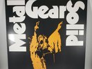 Metal Gear Solid Vinyl OST VGM Playstation Moonshake Video Game Soundtrack