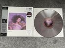 KATE BUSH Hounds of Love HMV Centenary Limited Recycled Coloured Vinyl 1500 Only