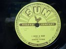 BARBARA PITMAN - COUNTRY ROCK 78rpm SUN #253 - I NEED A MAN / WHO'S TO BLAME - E