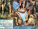 DECCA SET 374-5 UK WBG - VERDI - REQUIEM - PAVAROTTI / SOLTI - 2LP - NM