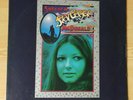 Shelagh McDonald ?Stargazer 1972 UK 1st B & C CAS 1043 EX/EX++  Psych Folk
