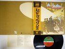 LED ZEPPELIN 2 ATLANTIC P-10101A Japan OBI POSTER VINYL LP
