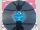ELVIS PRESLEY UK 1956 H.M.V. 78  I'M LEFT, YOU'RE RIGHT, SHE'S GONE  POP 428
