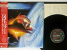 ZZ TOP AFTERBURNER WARNER P-13190 Japan OBI PROMO VINYL LP