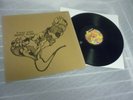 MURPHY BLEND - FIRST LOSS orig LP Kuckuck 1970 progressive top near mint