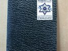Police - Message In A Bottle - Shaped picture disk in wallet.