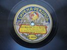 78rpm ZAPOROZHETS 'Rusalka` (Dargomyzhsky) / 'Faust` (Gounod) 1911