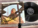 Fairuz BINT EL HARASS 1970 UK LP Sabah Om Kalsoum Mohamed Abdel Wahab