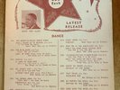 78 RPM --  Vocalion July 1937 cat suppl, Robert Johnson new release announcement