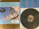 Dire Straits Brothers in Arm LP LTD Edition Quiex II 2 PROMO Audioph 1-25264