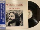 Jim Morrison American Players Elektra P-10504E Japan OBI LP Doors