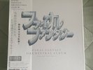 FINAL FANTASY ORCHESTRAL ALBUM COMPLETE Vinyl & Blu-ray Japan Import