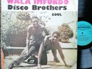 Disco Brothers ?– Wala Imfundo - SOUTH AFRICA Rare Afro Nzimande Soul