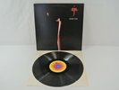 Steely Dan Aja Record Vinyl LP w/ Lyrics 1977 ABC 9022-1006 Gatefold Excellent