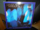 The Cure In Between Day Maxi Vinyl 1985