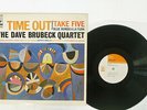 DAVE BRUBECK QUARTET TIME OUT CBS/SONY SONP-50129 Japan VINYL LP