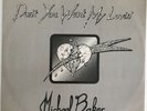 MICHAEL BAKER - DON'T YOU WANT MY LOVIN' #SOUL #BOOGIE #DANCE #RARE