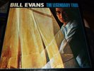 BILL EVANS : THE LEGENDARY TRIO 4LP BOX FANTASY GERMANY