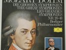 Mozart Böhm Die grossen Symphonien Nr.25-41 Deutsche Grammophon LP3475
