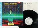 SLADE AMAZING KAMIKAZE SYNDROME RCA RPL-8236 Japan OBI VINYL LP