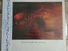 Cocteau Twins - Victorialand - Vinyl LP - JAPANESE RELEASE - 4AD/VIRGIN