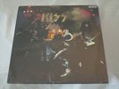 Kiss Alive  Sealed Vinyl Records LP Album USA 1985 Casablanca NBLP 7020 BMG