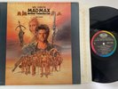 Mad Max Beyond Thunderdome Soundtrack Record LP Original 1985 OST EX Vinyl