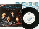 QUEEN & DAVID BOWIE UNDER PRESSURE ELEKTRA P-1587E Japan VINYL 7