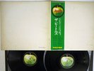 BEATLES WHITE ALBUM APPLE AP-8570,1 Japan OBI VINYL 2LP
