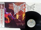 DAVID BOWIE LET'S DANCE EMI AMERICA EYS-81580 Japan OBI VINYL LP