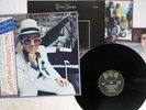 ELTON JOHN GREATEST HITS EMI IFS-80055 Japan OBI VINYL LP