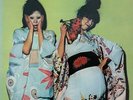 Sparks - Kimono My House - Vinyl Record - 34