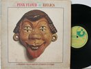 PINK FLOYD Relics LP (Harvest SW 759, orig 1971) VG+ Vinyl, Textured Cover
