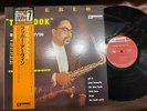 BOOKER ERVIN THE BOOK COOKS BETHLEHEM COJY 9028 OBI STEREO JAPAN VINYL LP
