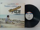 PAQUITO GUZMAN y CHAMPAN Y RON ORQUESTA -LAS MEJORES BALADAS EN SALSA - VINYL LP