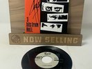Misfits - 3 Hits From Hell Vinyl 7