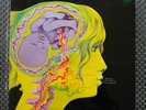 1971 RARE LP The Keith Tippett Group-Dedicated To You,But You Weren't Listening
