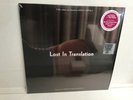 LOST IN TRANSLATION color Vinyl lp RSD 2019 nMint SCARLETT JOHANSSON rare