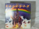 Ritchie Blackmore's Rainbow DEEP PURPLE Polydor KENDUN 1975 LP (NM/VG) PD 6049